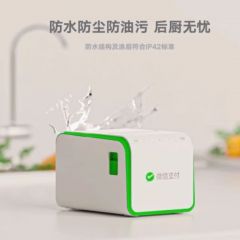 微信官方正品小票机P2P3 小账本下单助手 自带4G网络扫码点餐
